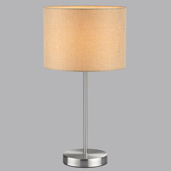 Настольная лампа Lumion Moderni Nikki 8250/1T