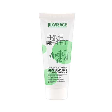 Luxvisage Prime Expert Anti Red Основа под макияж