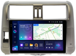 Магнитола для Toyota Land Cruiser Prado 150 2009-2013 (рамка бронза) - Teyes CC3-2K QLed Android 10, ТОП процессор, SIM-слот, CarPlay