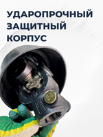 KRD-1000-66-30х88 (9)