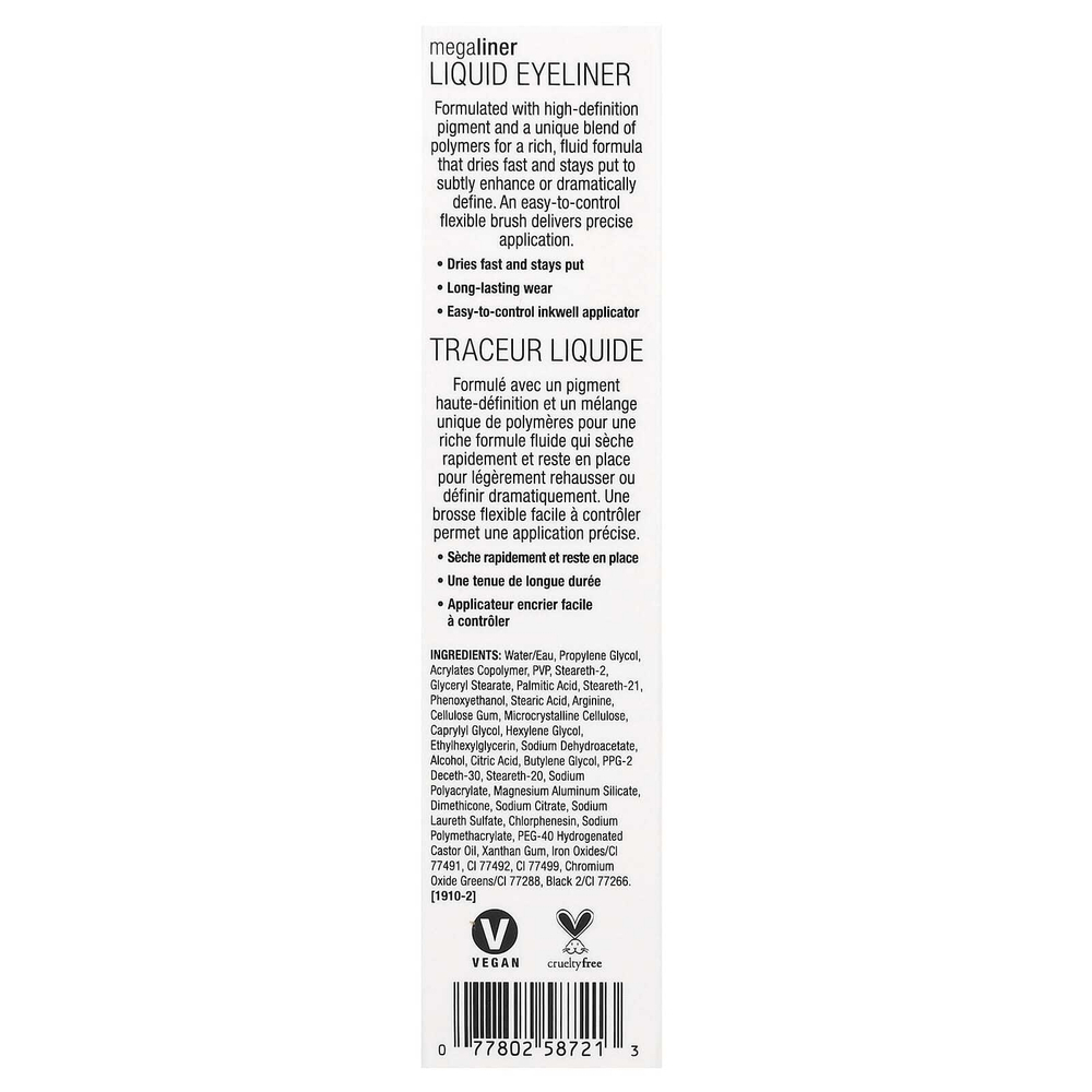 wet n wild, Megaliner, жидкая подводка для глаз, 872A темно-коричневый, 3,5 мл (0,12 жидк. унции)