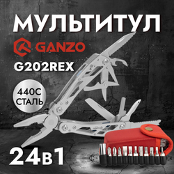 Мультитул Ganzo G202Rex (24 в 1)
