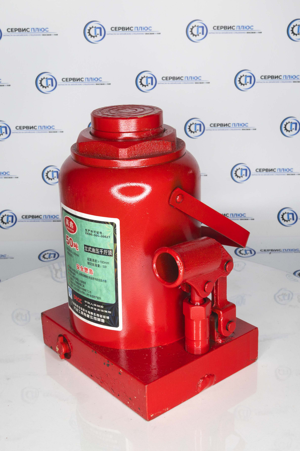 Домкрат 50 т