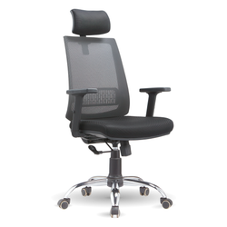 Кресло офисное 2811 2880 chair color Grey