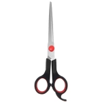 Ножницы универсальные бытовые «ИДЕЯДОМА», с упором для пальца, цвет черный, 18.1см (блистер Селфи)