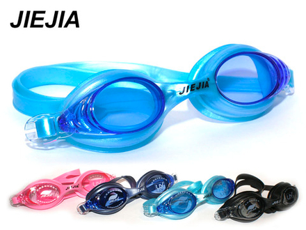 Очки для плавания JIEJIA :J2548