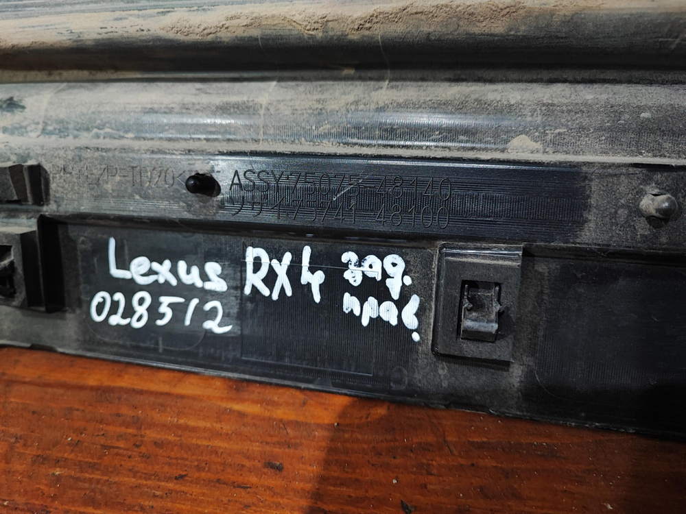Накладка двери задней правой Lexus RX 4 15-нв Б/У Оригинал 7507548140