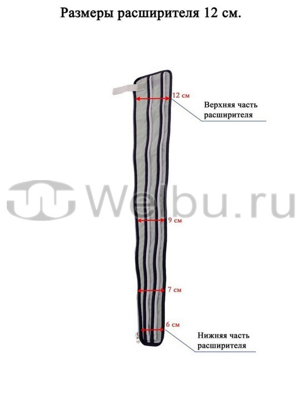 Аппарат для лимфодренажа и массажа WelbuTech Seven Liner Zam-02, стандартный комплект, размер L