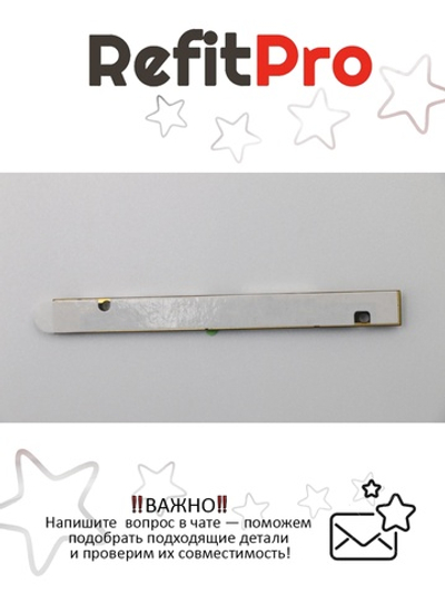 Веб-камера для ноутбука Lenovo G700 (90005390), оригинал