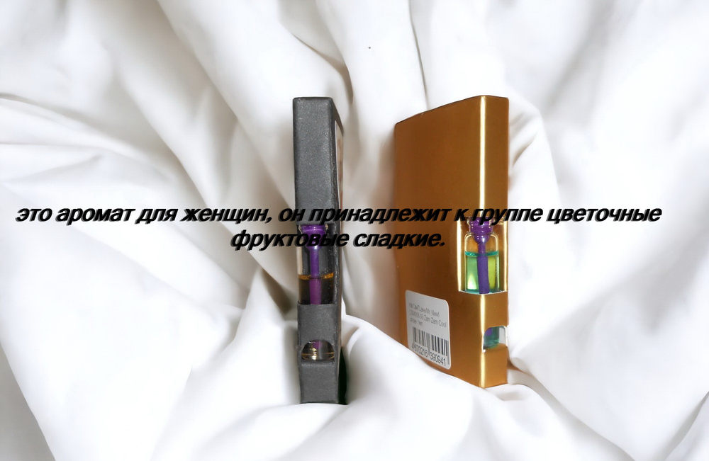 Парфюмерная вода женская СвеТLана Mr. Newl C&M015-00 1 ml