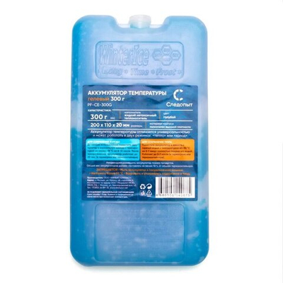 Аккумулятор холода гелевый "Следопыт" 300 гр, цв. голубой