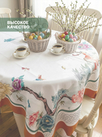 Скатерть 150*190см рис.№ 8 (олень)