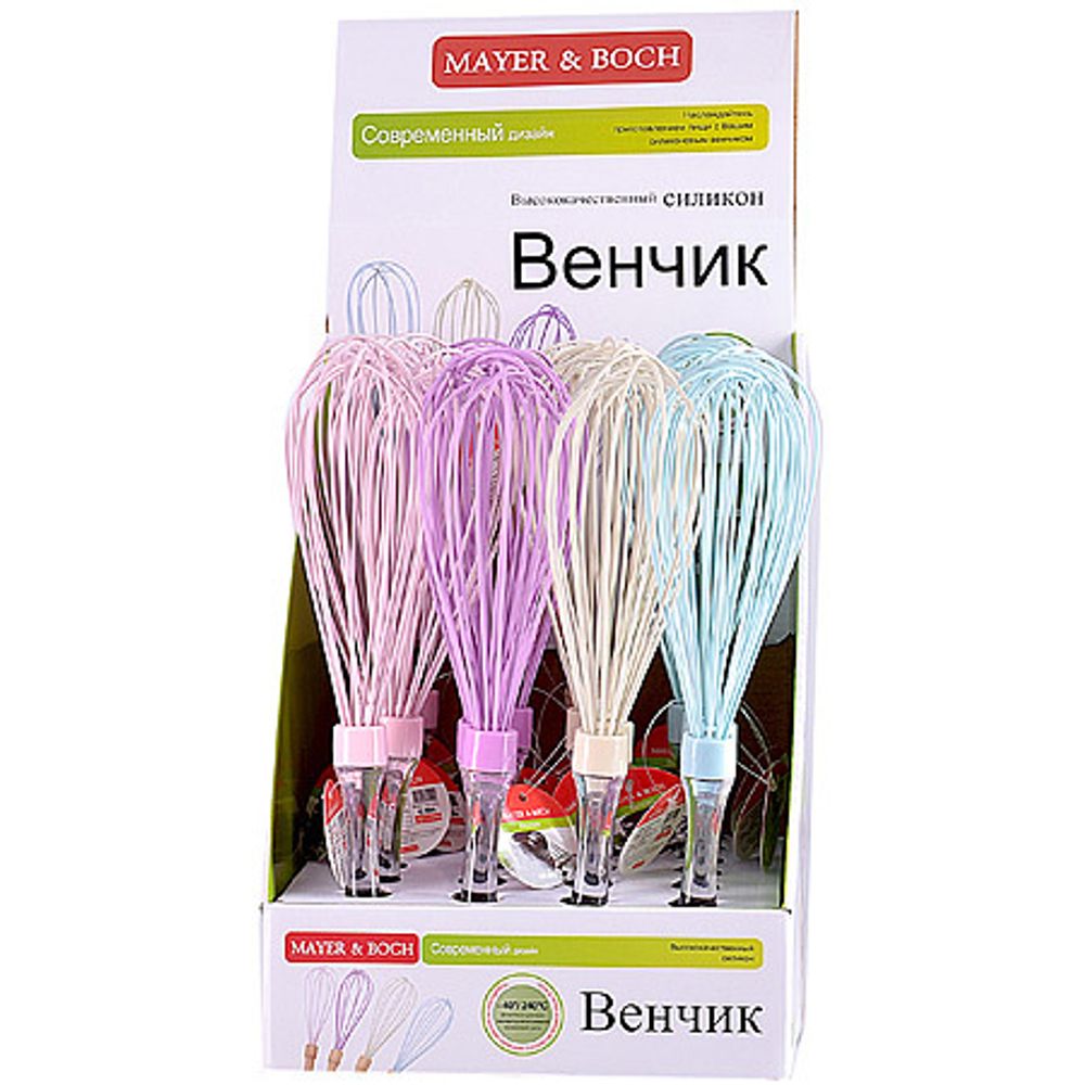 Венчик MAYER &amp; BOCH 29842 28,5 см