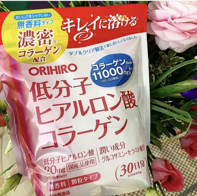 ORIHIRO Плотный коллаген + низкомолекулярная гиалуроновая кислота, 180 гр на 30 дней.