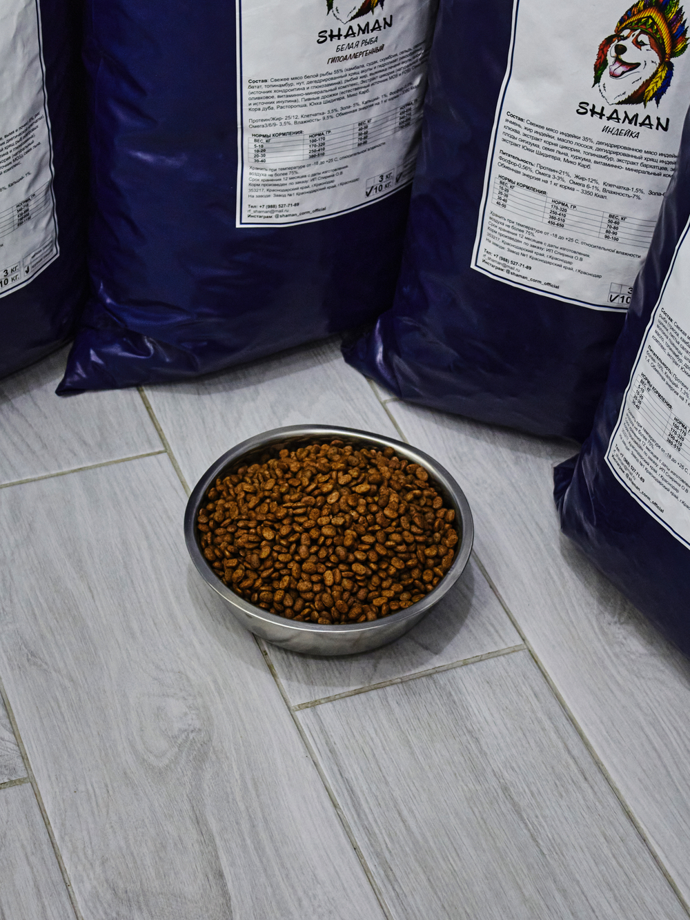 Сухой корм для щенков "Shaman" 800 г; мелкие гранулы; класс Холистик