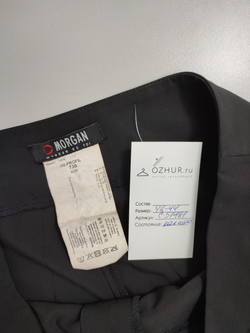 Брюки Morgan базовые 42-44 размер