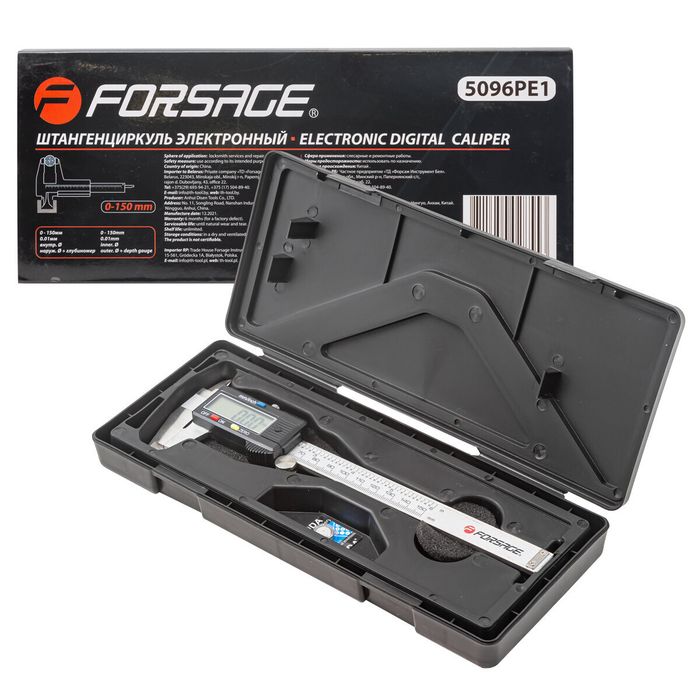 Штангенциркули