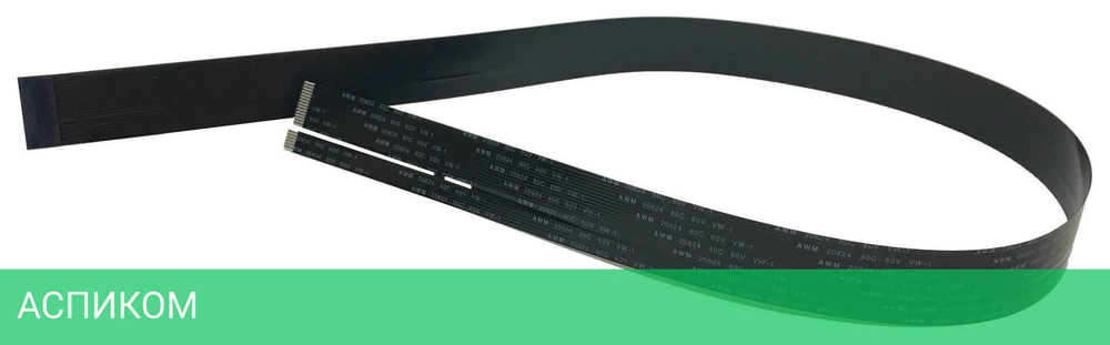 Шлейф каретки сканера Cet FFK-M1536 (CLS0307)