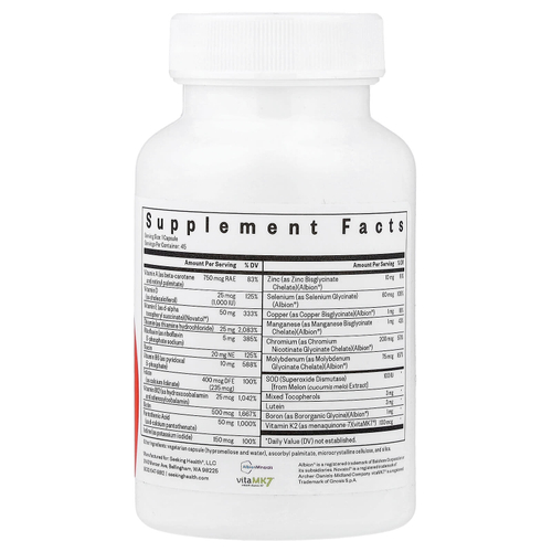 Seeking Health, Multivitamin One MF, мультивитамины, 45 капсул