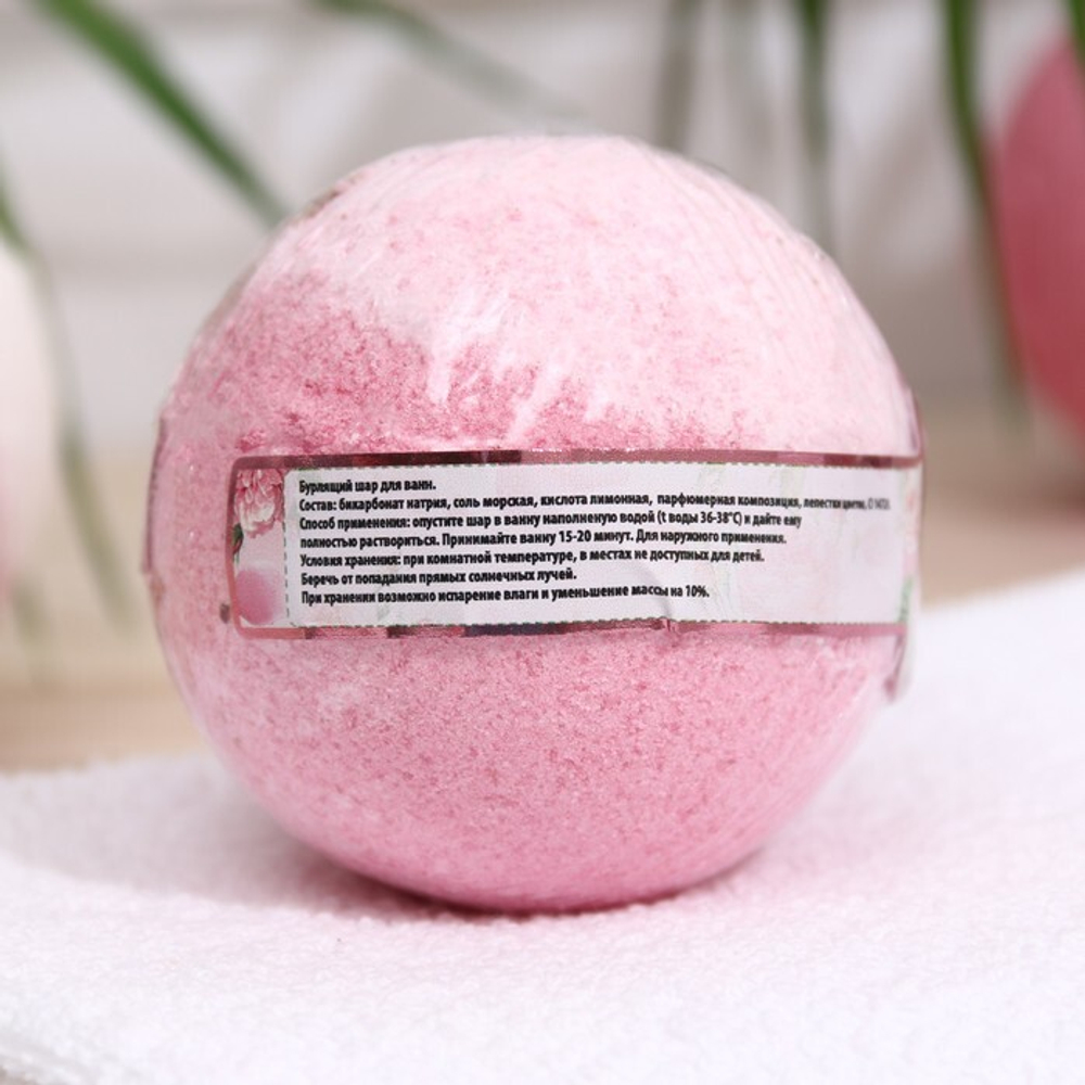 4194913 Бомбочка для ванн Laboratory Katrin двухцветная, с лепестками роз, 130 г