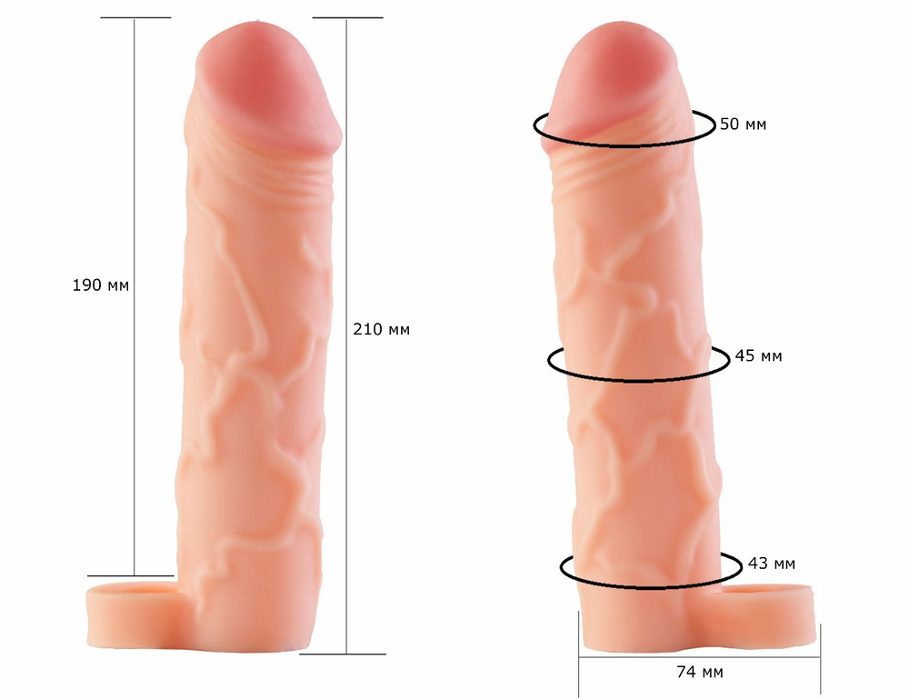 Фаллоудлинитель с кольцом COCK size XL - 21 см.