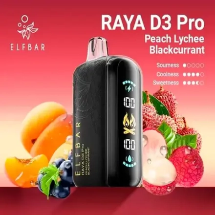 ELF BAR RAYA D3 Pro - Peach Lychee Blackcurrant (5% nic)