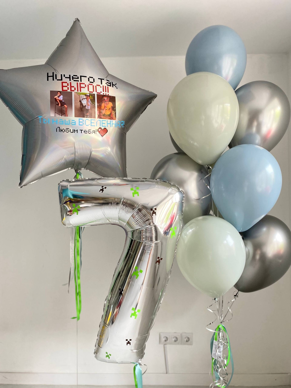 Воздушные шары Майнкрафт №3662