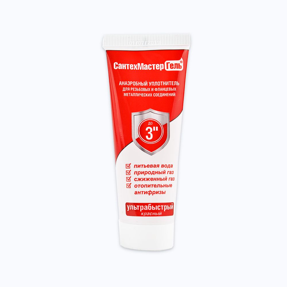 Сантехмастер Гель Красный (тюбик 60гр) блистер 61037
