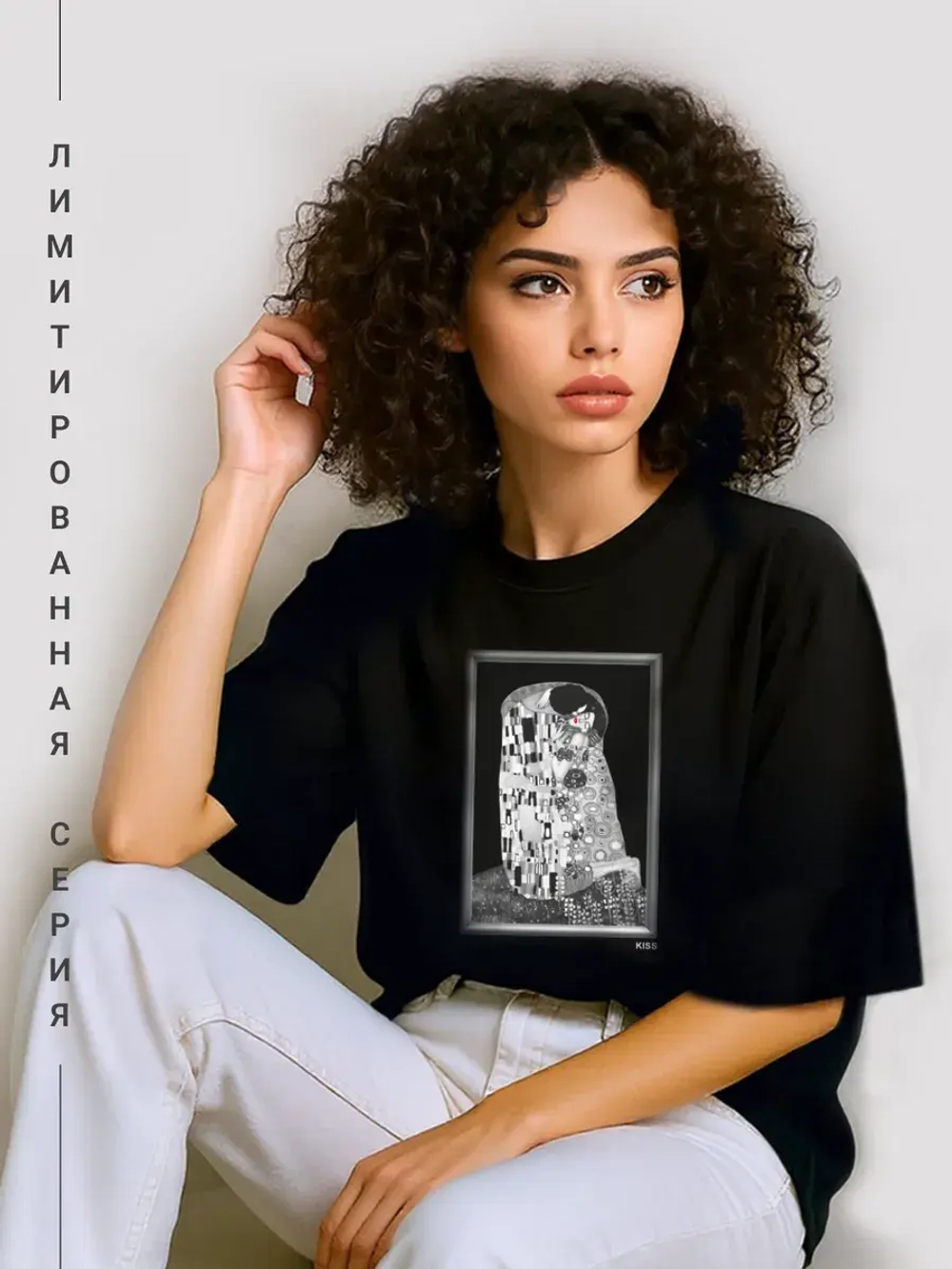 Футболка оверсайз с принтом и обрезной горловиной