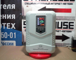 Стабилизатор напряжения VoTo TMP45 - 15 kVA