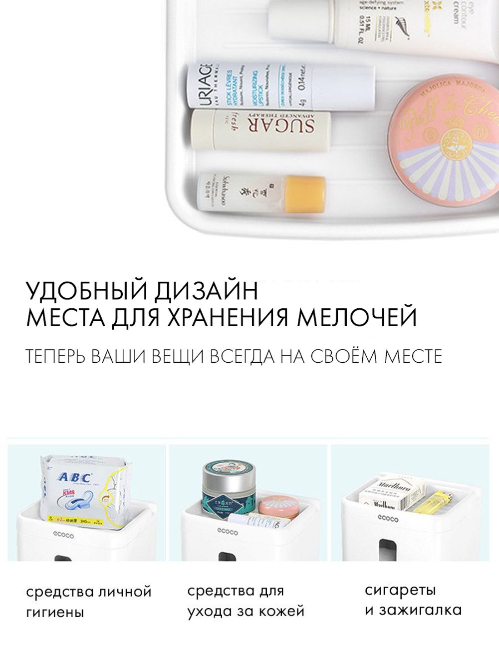 Диспенсер для туалетной бумаги Compact