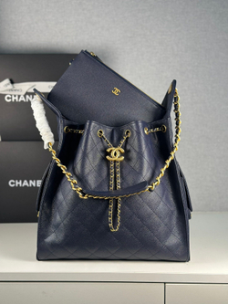 Chanel 25 Medium Handbag 40 cm