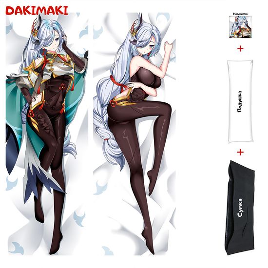 Дакимакура Шэнь Хэ арт. 0948