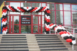 Оформление фасада "АвтоРум". Услуга по оформлению