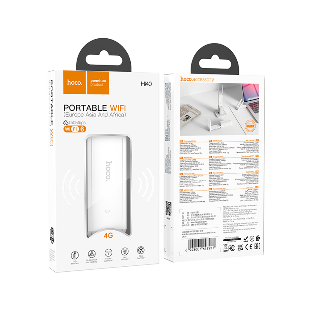 Беспроводной USB Wi-Fi роутер HOCO HI40 LTE 4g 150 Mb 2 антены (белый)
