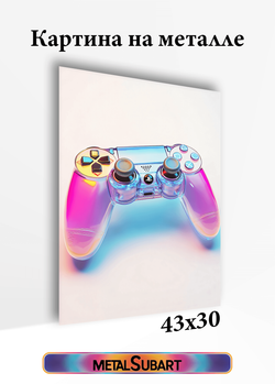 Картина на стену на металле от MetallSubArt