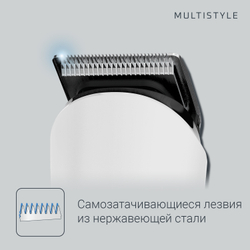 Триммер для бороды Rowenta Pure Collection Multistyle TN8905F0