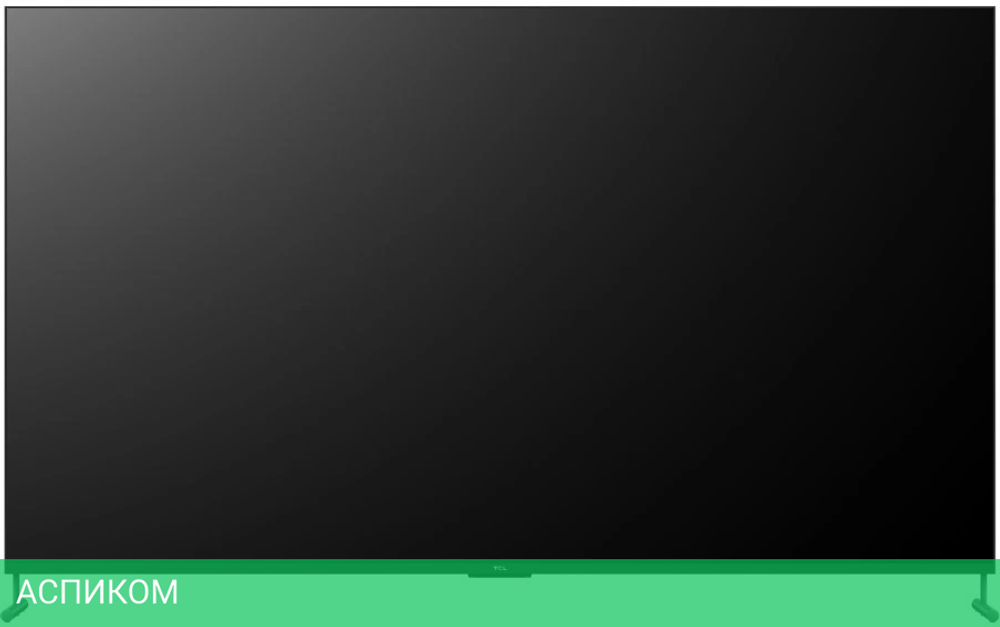 Телевизор QLED TCL 98" 98C745