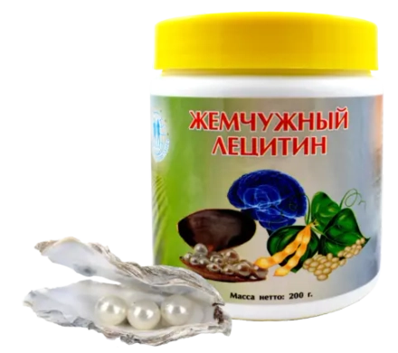 Жемчужный Лецитин