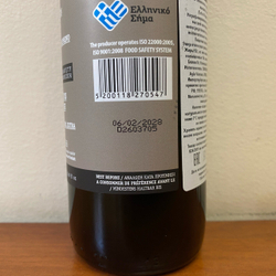 Оливковое масло урожая 2026 LOF, ст/б, Греция