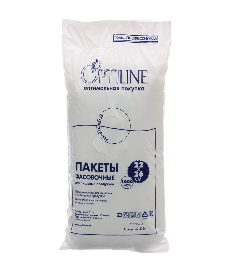 Пакет фасовочный Optiline, 22х26 см, 7 мкм, евроблок, 1000 штук