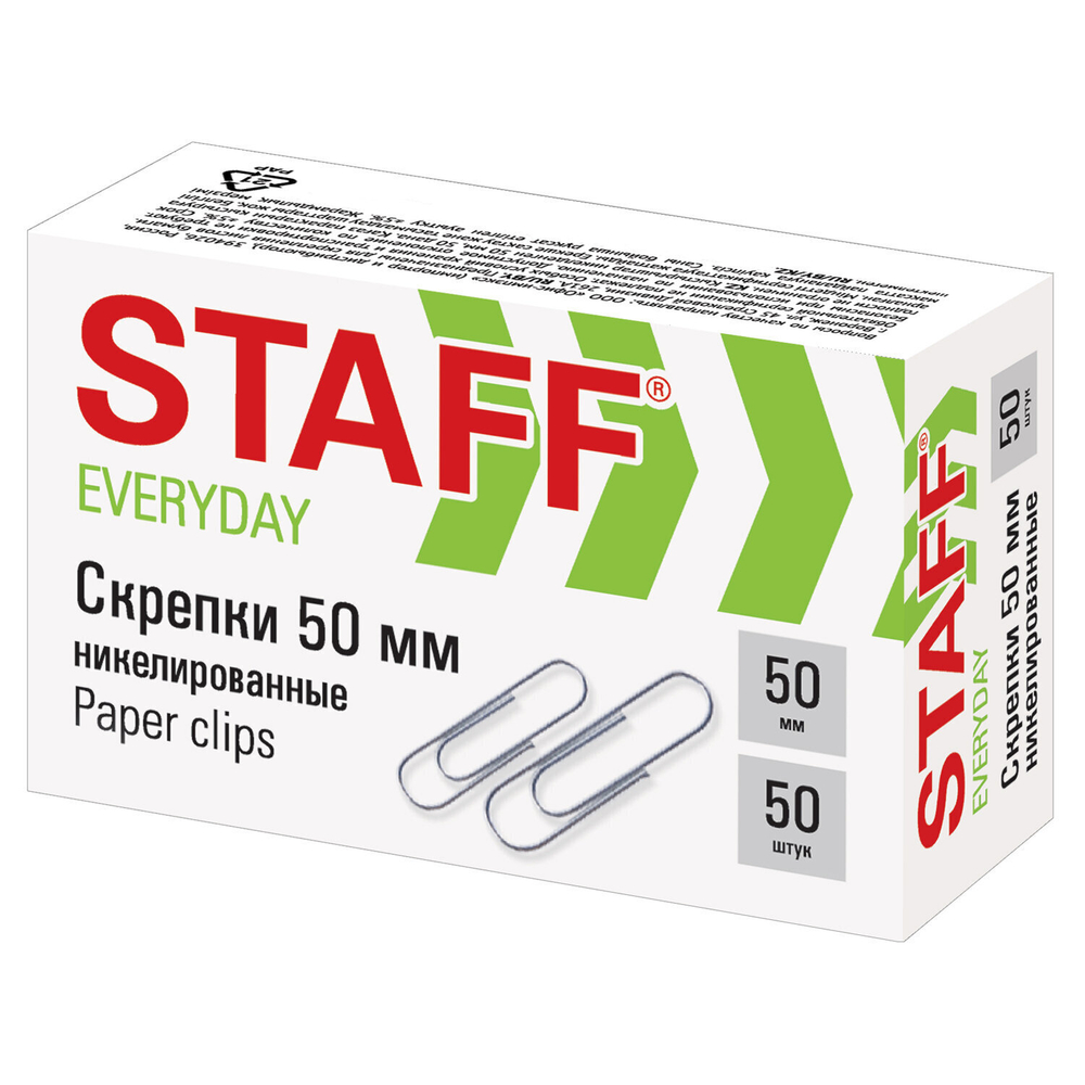 Скрепки большие 50 мм STAFF "EVERYDAY" никелированные 50 шт. в картонной коробке (20 штук в упаковке)