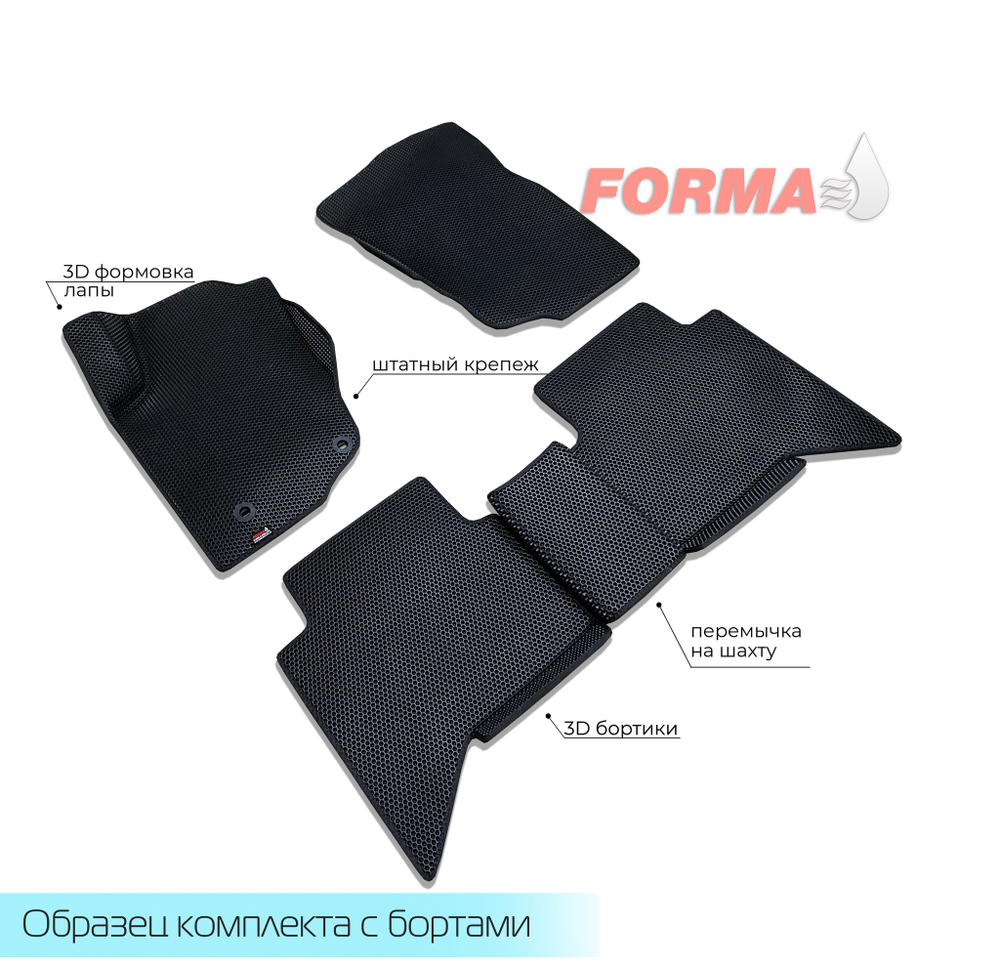 Toyota Hilux Pick Up 7 поколение AN10, AN20, AN30 (07.2011 - 10.2015)