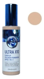 Enough Крем тональный с коллагеном ультра х10 - Ultra x10 cover up collagen foundation , 100мл