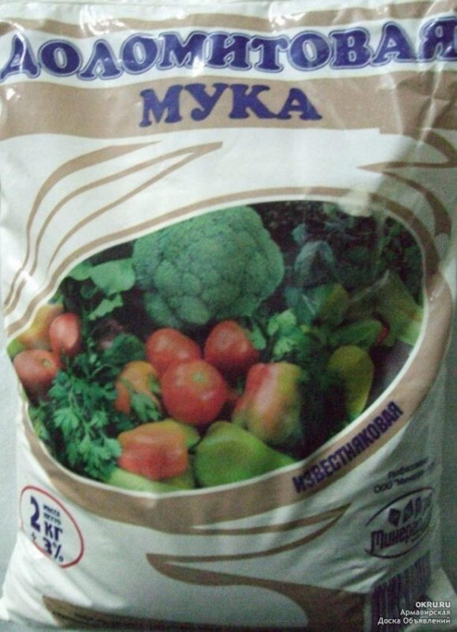 Удобрение МУКА Доломитовая 3кг (10,350) ИВАНОВО