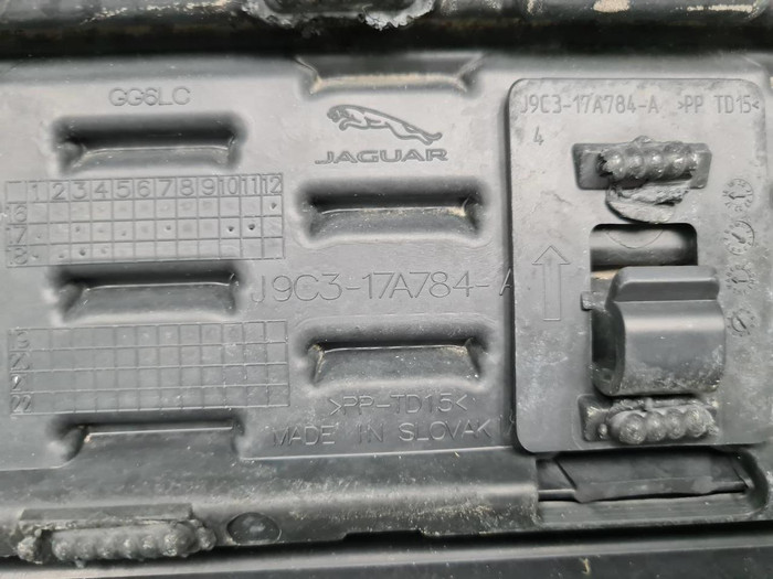 Бампер задний Jaguar E-PACE (2017-2021)