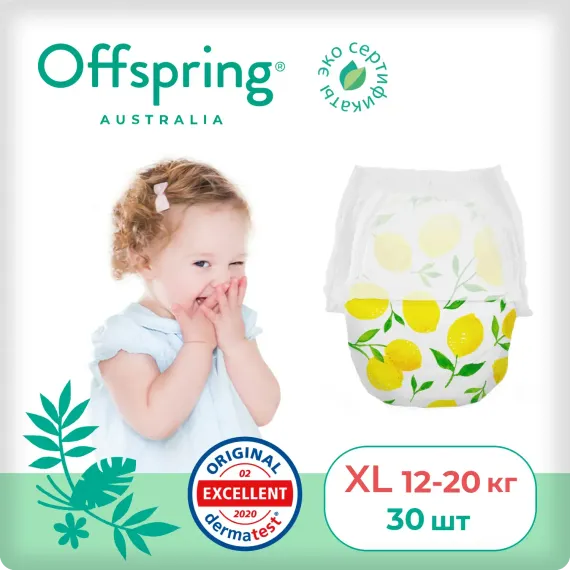 Трусики-подгузники Offspring XL 12-20 кг, 30 шт, лимоны