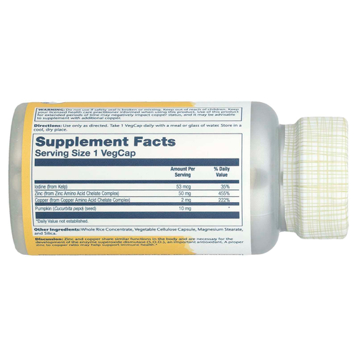 Solaray, цинк и медь с бурыми водорослями и тыквенными семечками, 100 капсул VegCap