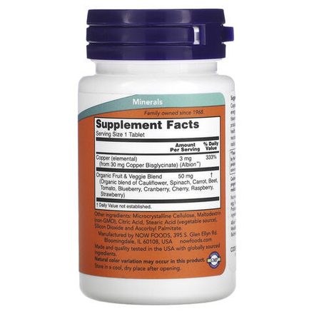 NOW Foods, Глицинат меди, 3 мг, 120 таблеток