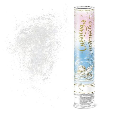 Пневмохлопушка "Снежная нежность" с золотой печатью 30 см